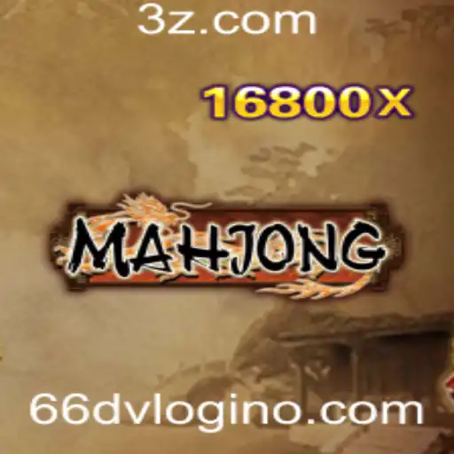 Mahjong: Um Mergulho no Jogo Tradicional e a Conexão com a Conta 66dv Login