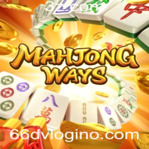 Explorando o Fascinante Mundo de MahjongWays e Oportunidades no 66dv Login